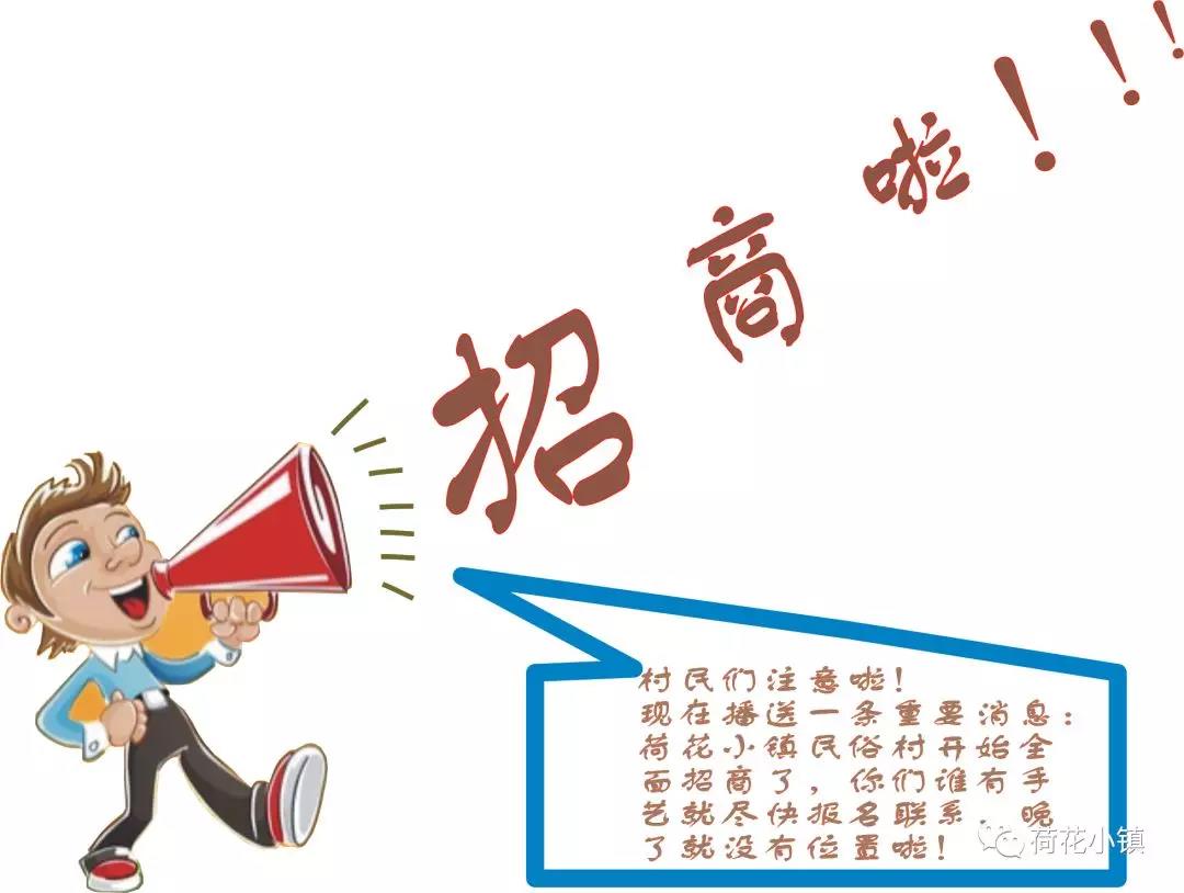 1545852229122446.jpg 微信图片_20181227032308.jpg